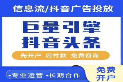 关键词布局技巧：SEM运营成功案例解析