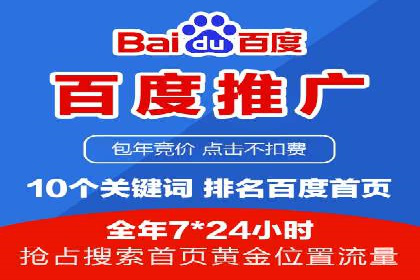 今日头条信息流案例：内容创作者如何通过信息流获得收益