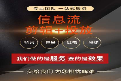 百度竞价SEM的优化策略：从案例看效果提升